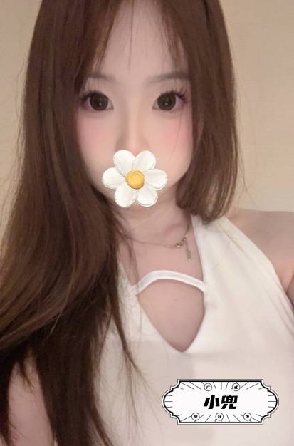 永和學生初兼