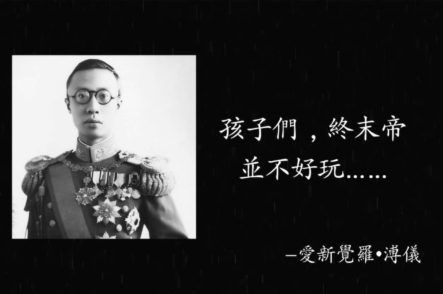 [閒聊] 終末地太好玩，開服通宵26小時 - 希洽 - PTT.BEST 批踢踢爆文 2