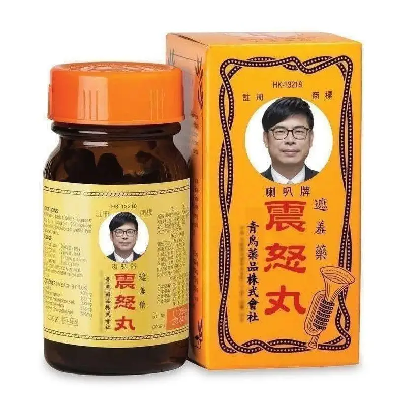 [問卦] 請問有高雄市長信箱的八卦，反應會有用嗎
