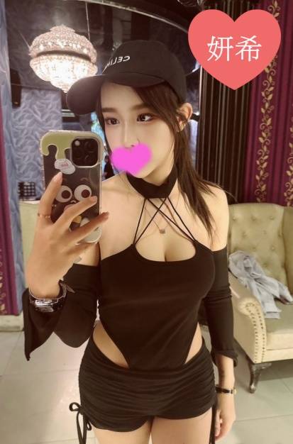 台南外送茶