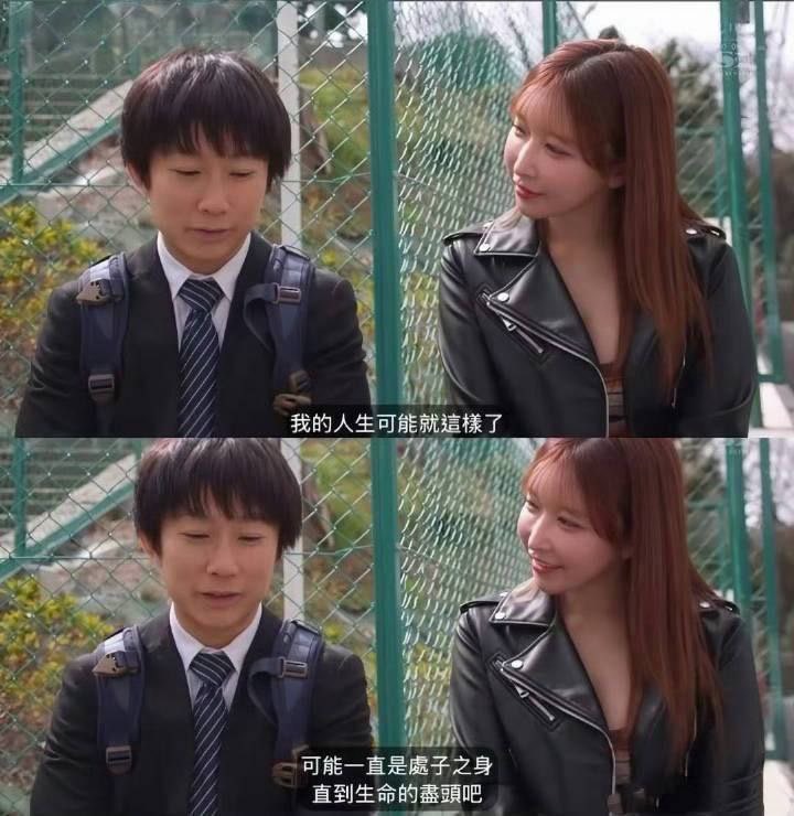 [問卦] 跨年的房間訂好，要怎麼開口約女同事?