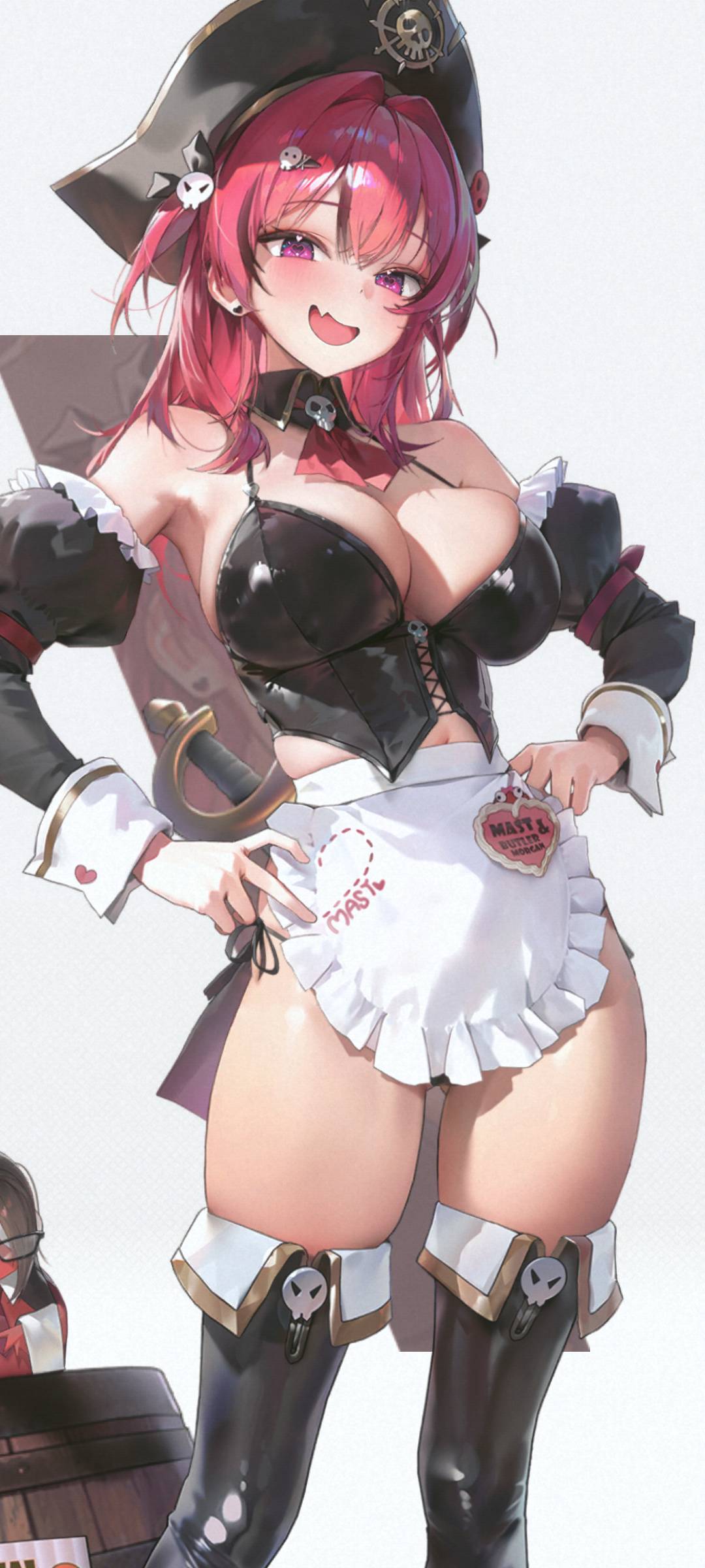 [妮姬] 女僕馬斯特圍裙上的愛心