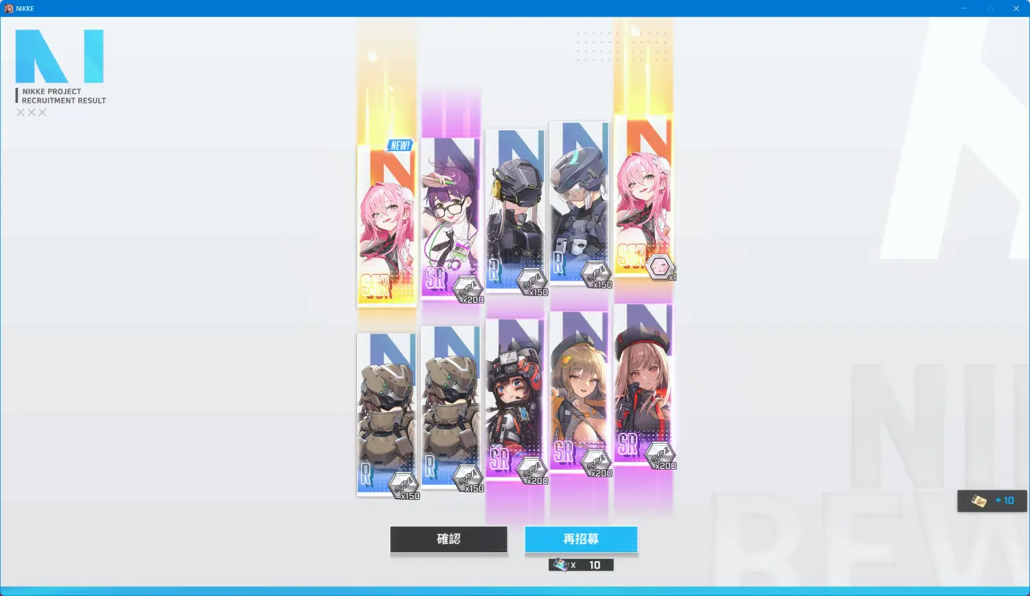 [妮姬] 哇! 雙蛋黃 - 希洽 - PTT.BEST 批踢踢爆文