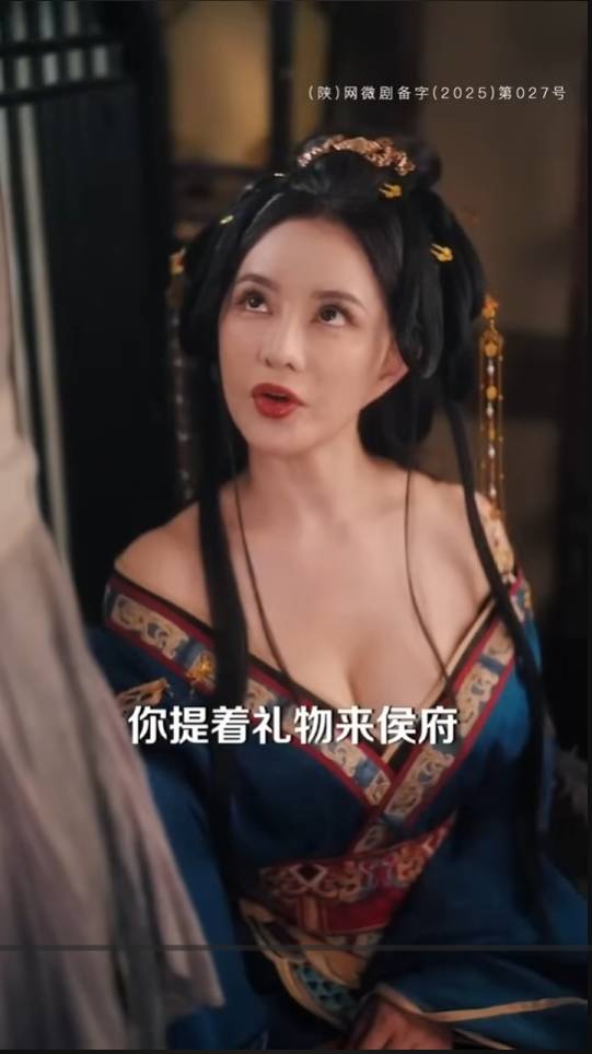 圖 日本用大陸短劇劇本拍AV會想看嗎?