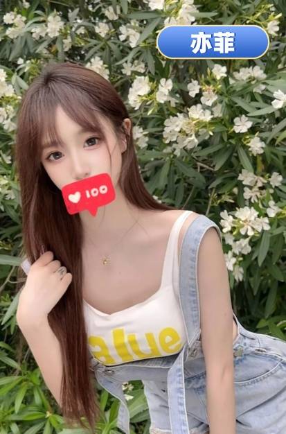 高雄仁武區外送茶