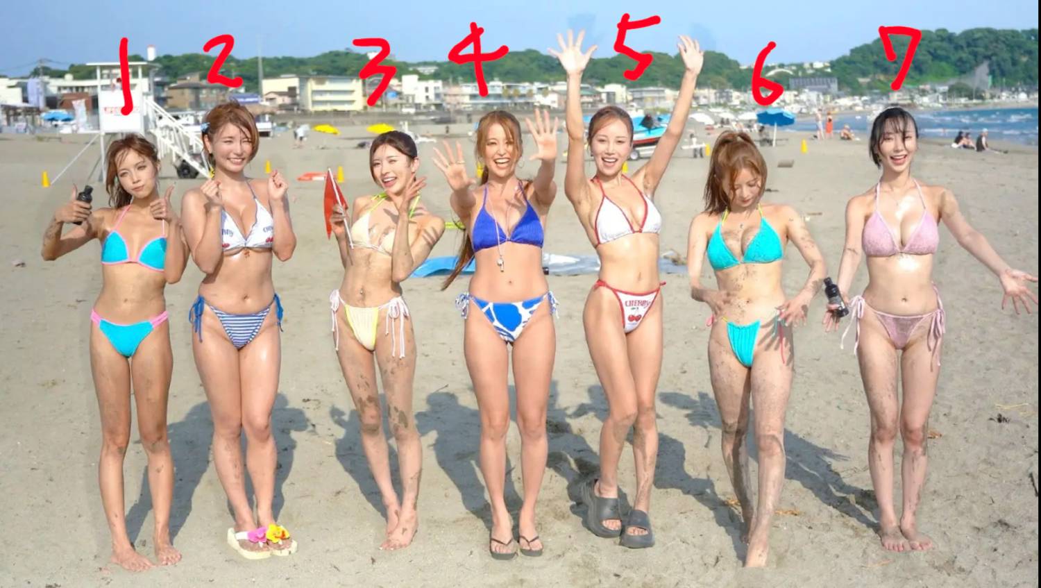 [問卦] 處男都選3號?