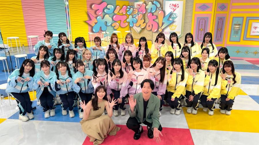 圖 250803 沒有坂道的TIF2025 連3年參戰心得