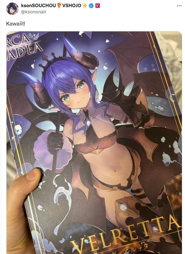 [討論] Kson組長 壽屋Arcanadea組裝 20250621 