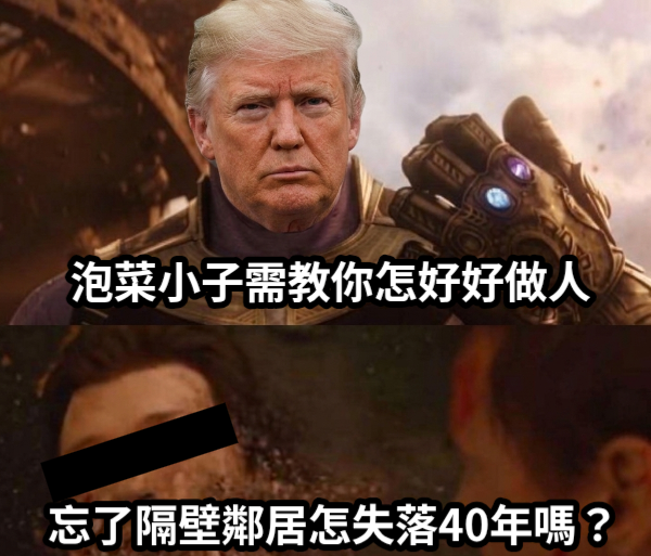 [新聞] 美光有設、SK 海力士不跟 傳取消長約價 - 股票 - PTT.BEST 批踢踢爆文
