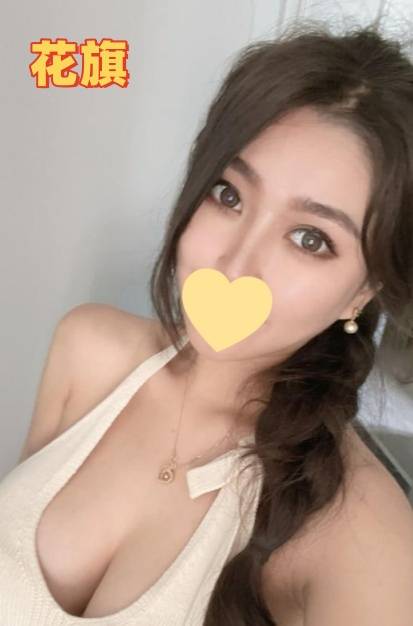 台南外約大奶