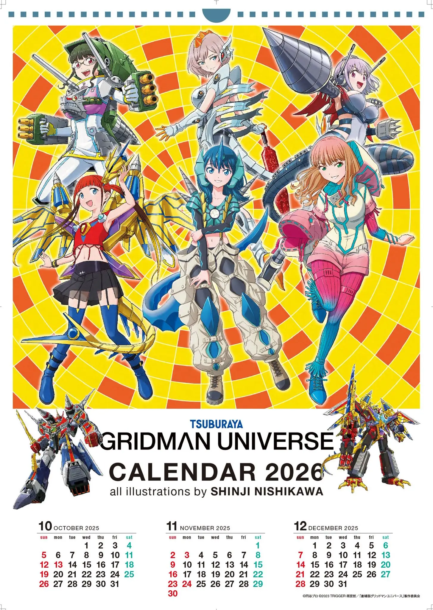 【新品】ダイナゼノン スイーツパラダイス クリアファイル3枚セット 新品】ダイナゼノン スイーツパラダイス クリアファイル3枚セット