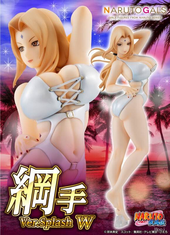 情報】MegaHouse【NARUTO GALS】《火影忍者疾風傳》綱手Ver.Splash W 20cm 開訂@綜合公仔玩具討論區哈啦板- 巴哈姆特