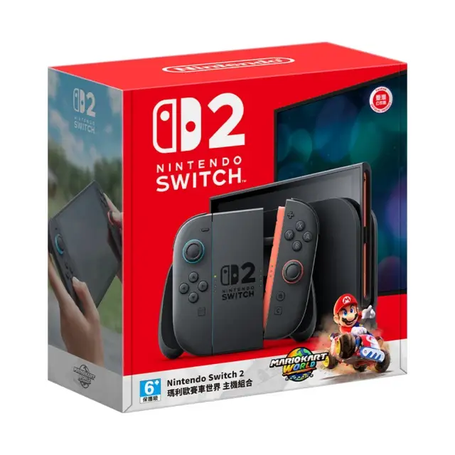 SWITCH2 2025TKB公益回饋月抽SWITCH2