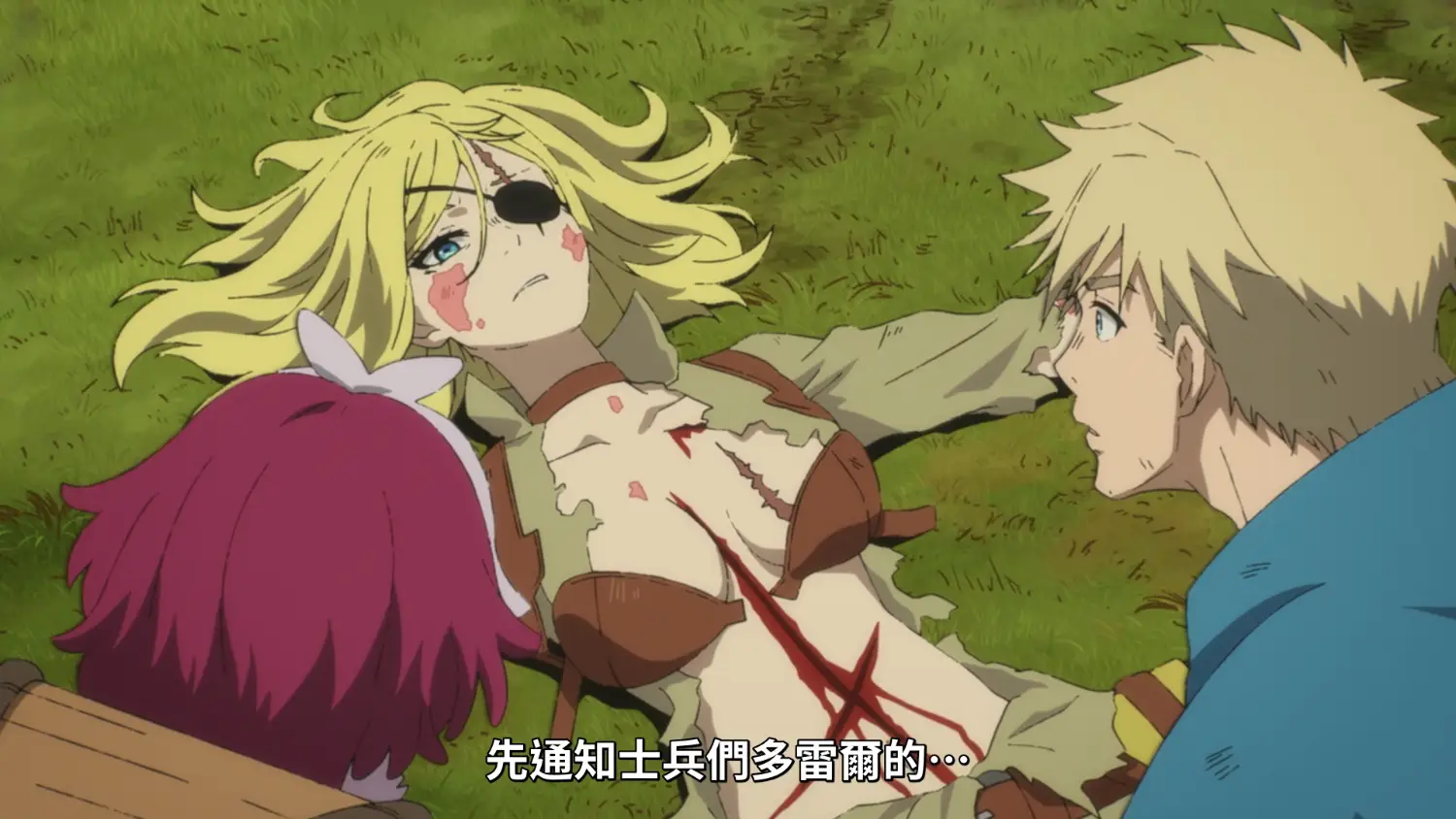 圖 Clevatess 艾莉西亞484意外挺色的