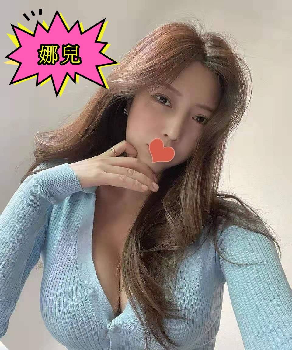 高雄買春