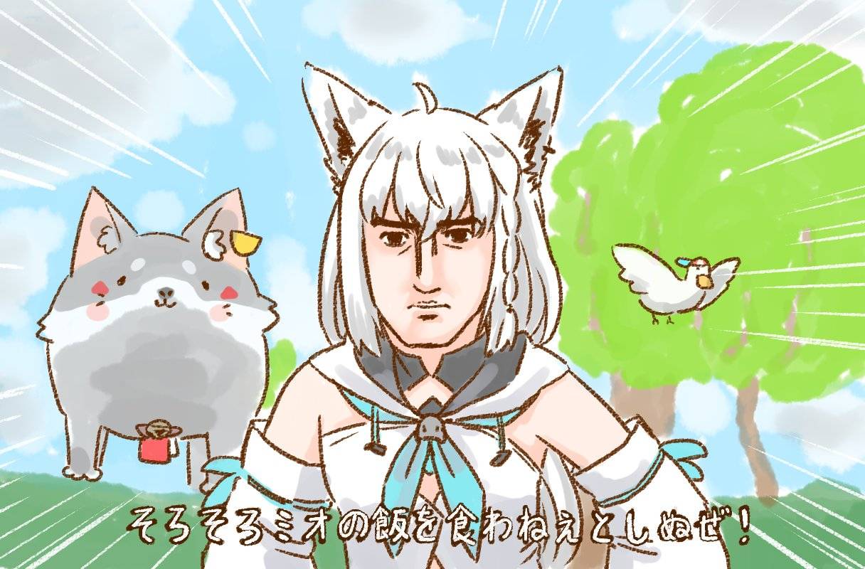 [討論] [Vtub] Hololive 晚間直播單 (1150621) - 希洽 - PTT.BEST 批踢踢爆文 2
