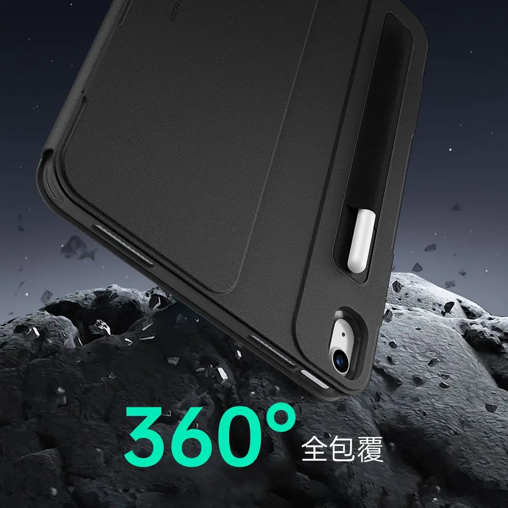多角度支架