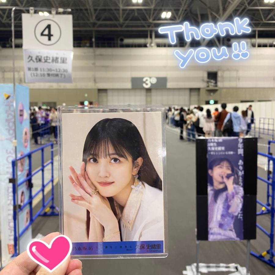 圖 250927 39單愛知實體見面會 簡單分享