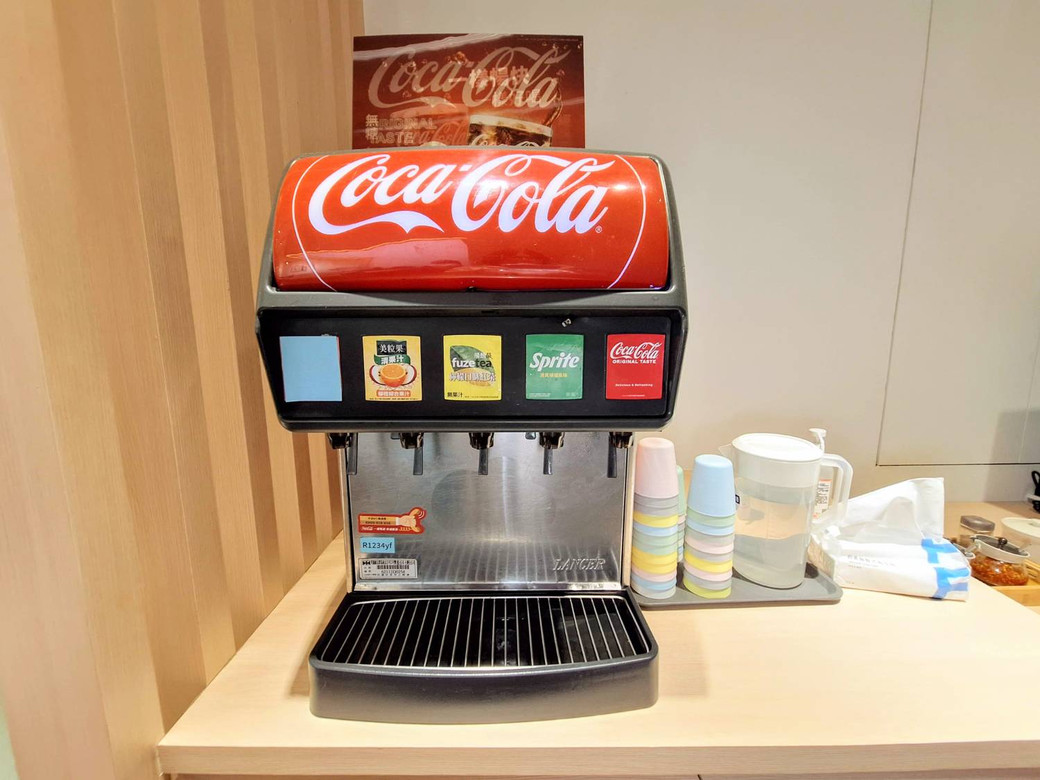 【美食】「吉米頁 紅燒牛肉麵」板橋牛肉麵推薦,板橋美食推薦、 【美食】「吉米頁 紅燒牛肉麵」板橋牛肉麵推薦,板橋美食推薦、