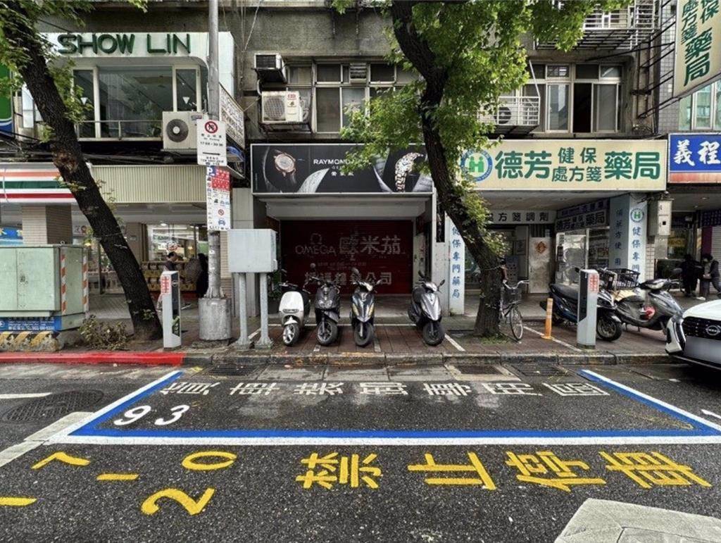 ”點擊放大” ”AA”