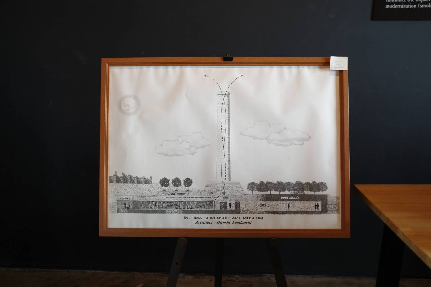 圖 瀨戶內國際藝術季025 夏季展期