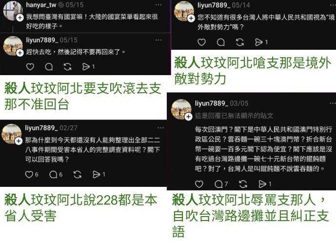 [新聞] 高雄男影城「刀架脖子」討電影海報 大批 - 八卦 - PTT.BEST 批踢踢爆文