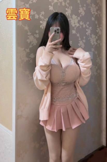 台南外送妹網站