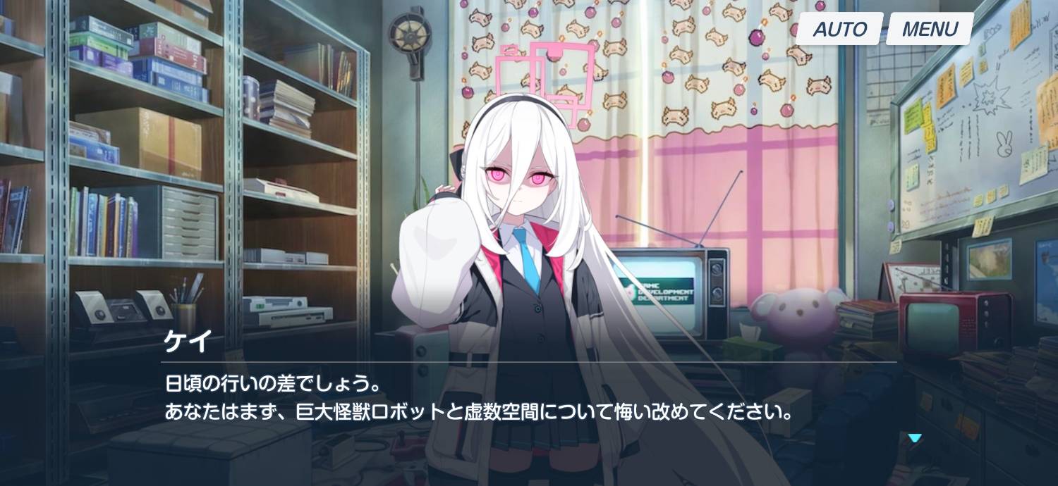 [蔚藍] Kei的淫夢素材+1（雷） - 希洽 - PTT.BEST 批踢踢爆文