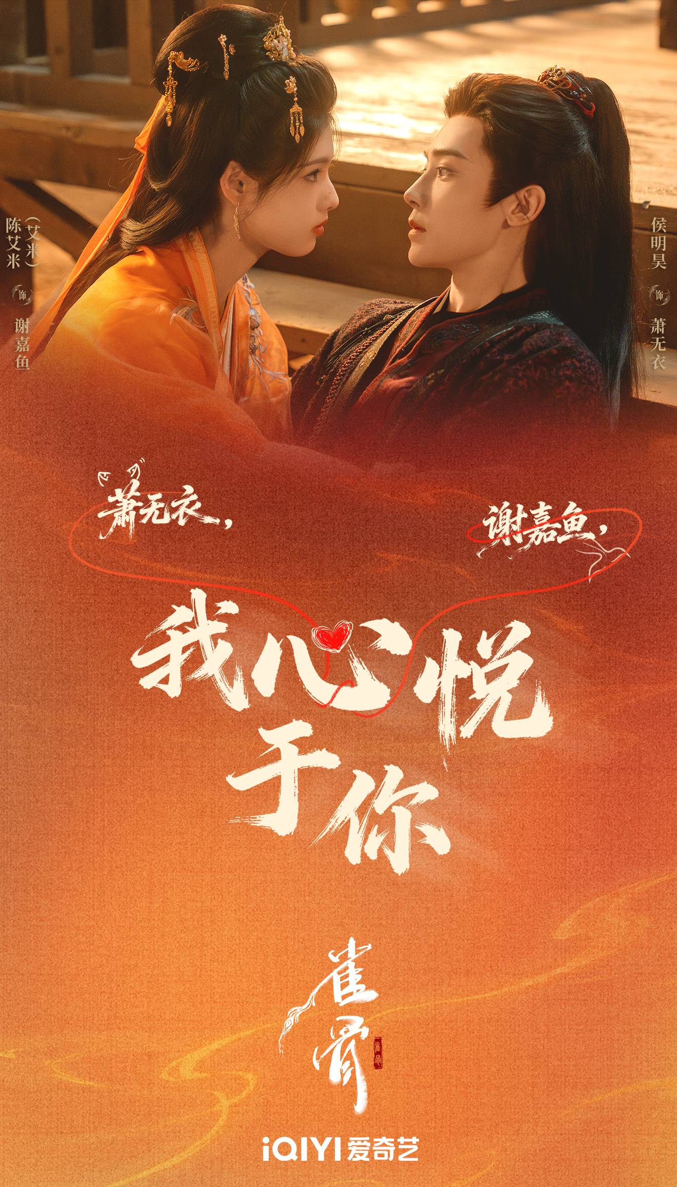 [LIVE] 雀骨 EP17-20(VIP) - 中劇 - PTT.BEST 批踢踢爆文