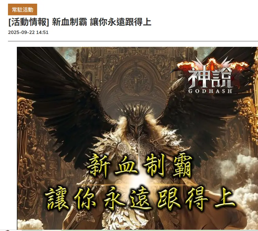 圖檔