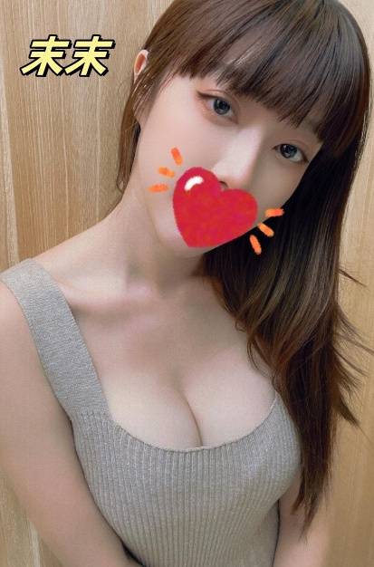 高雄召妓