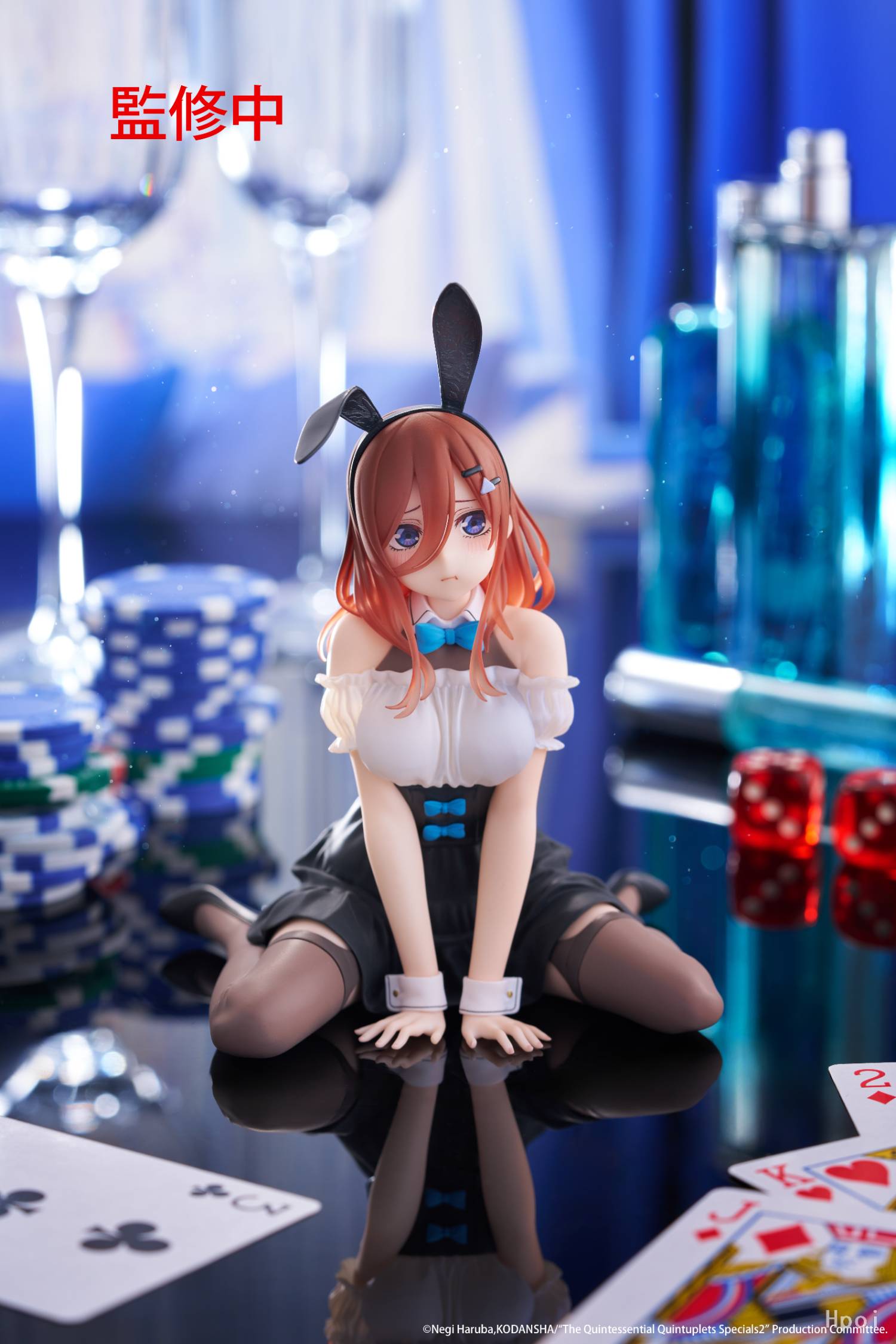 Amazon | 五等分の花嫁∬ Desktop Cute フィギュア 中野三玖
