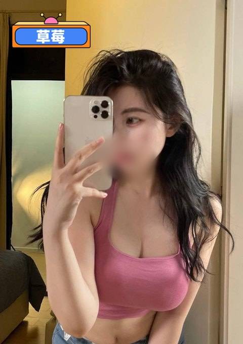 高雄外約茶
