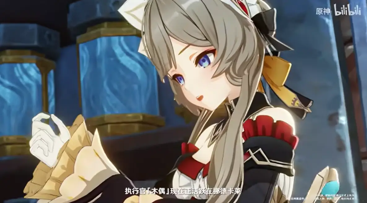 [原神] 桑多涅木偶的真身也八九不離十了八