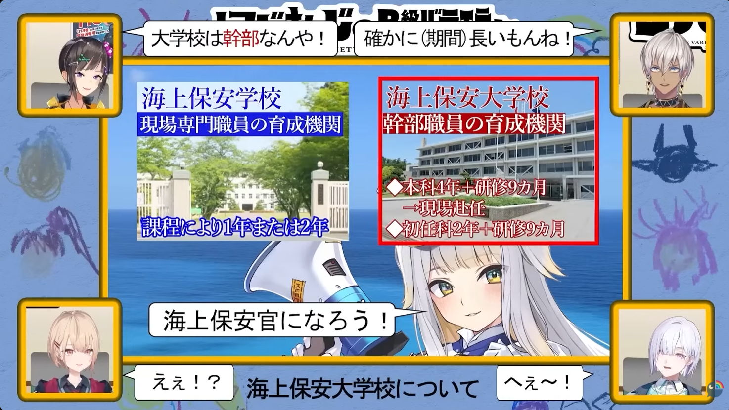 [圖]
