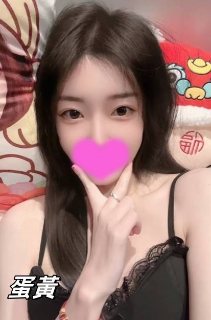台北鐘點做愛