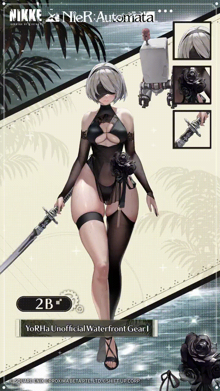 [妮姬] 2B 時裝介紹：寄葉非官方水域活動服1