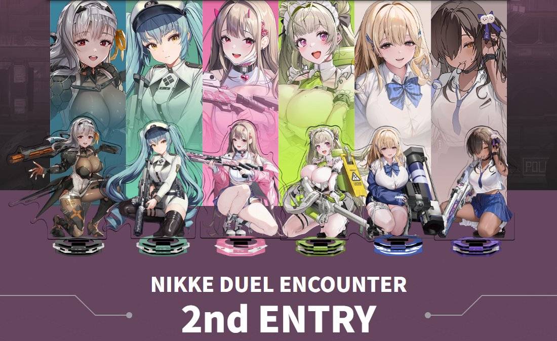 [妮姬] DUEL ENCOUNTER 2nd ENTRY 卡牌遊戲