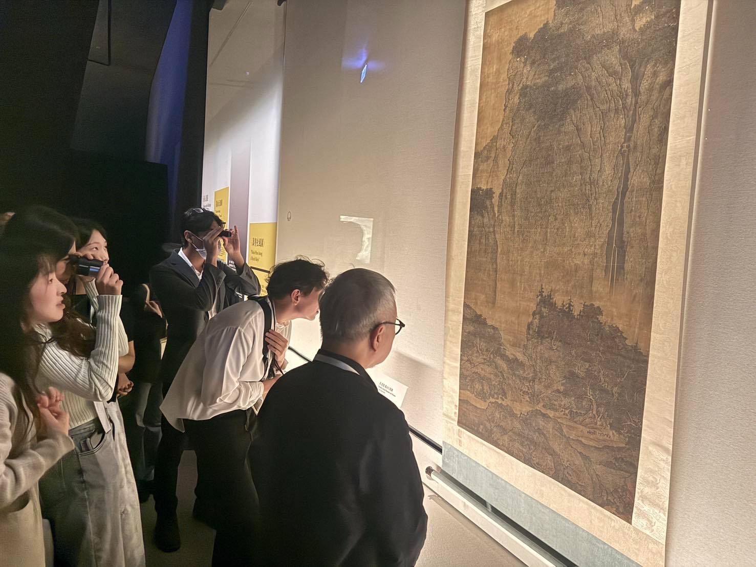 ”點擊放大” ”AA”