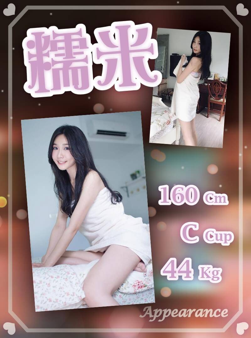 台北住家外約 台北住家外約極致私密個人工作室安全