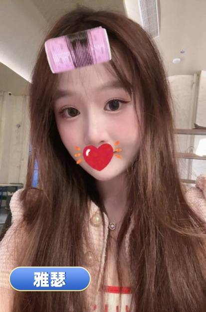 高雄鳥松區外送茶