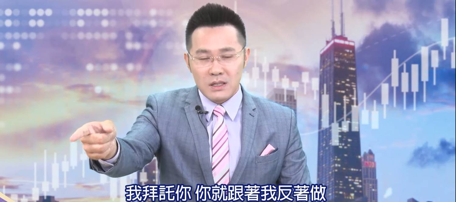 [新聞] DRAM is over？郭哲榮示警「最甜一段已經 - 股票 - PTT.BEST 批踢踢爆文 2