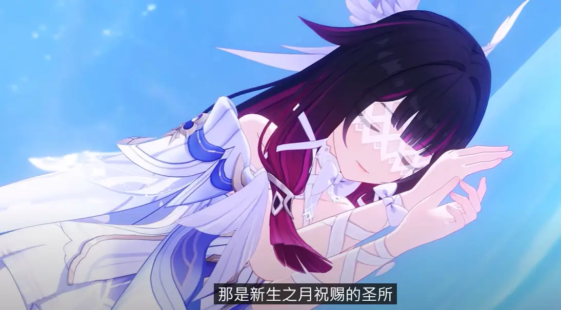 [原神] 新角的元素能確定了嗎