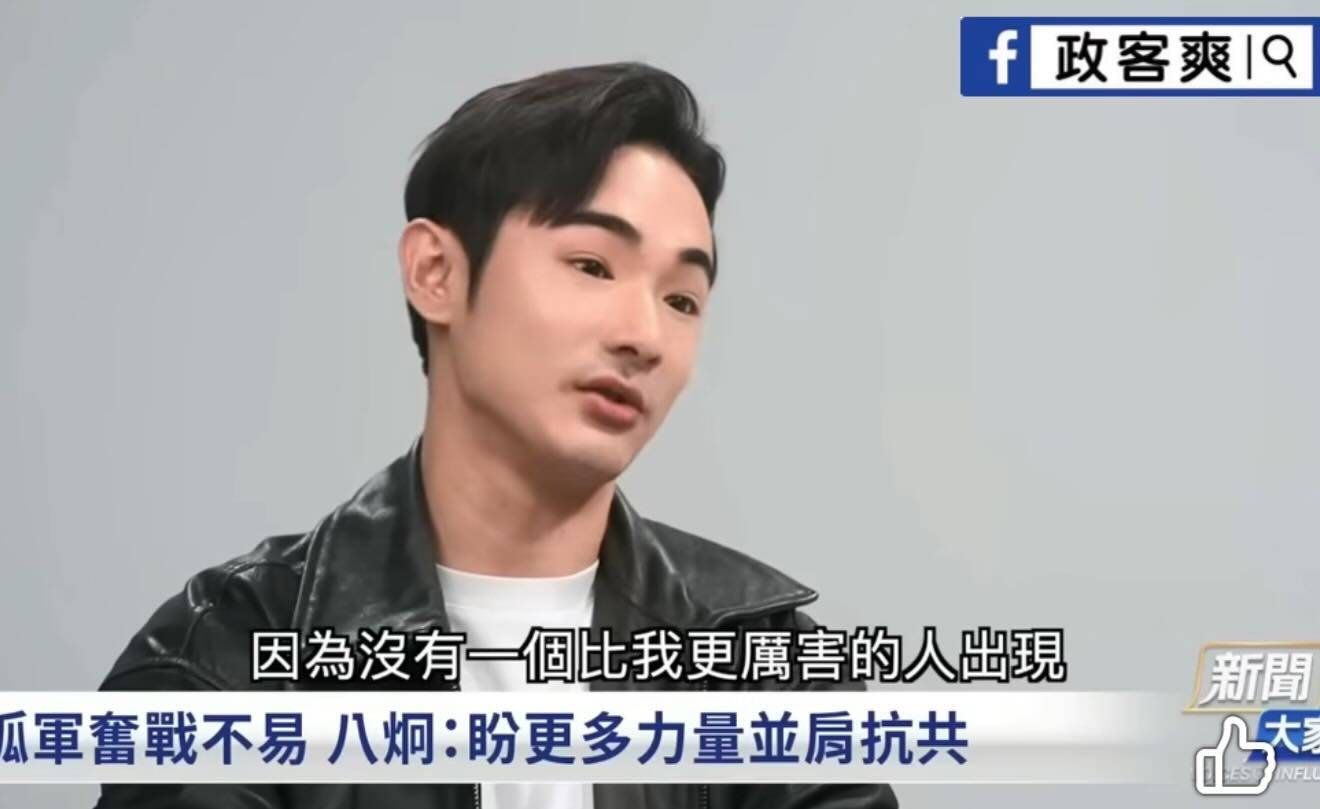 [討論] 民進黨正常的知識份子為什麼不出來