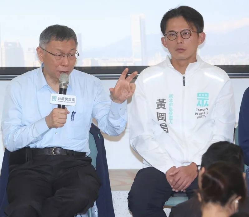 [新聞] 稱「藍白分」比「藍白合」重要 柯文哲： - 八卦 - PTT.BEST 批踢踢爆文