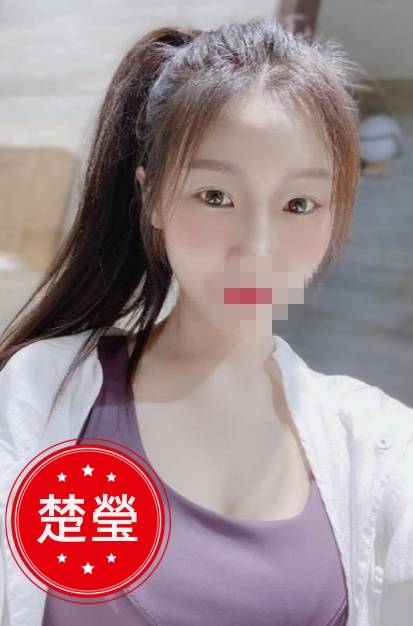 台南找茶莊