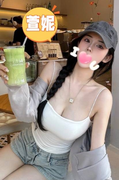 台中高端外送茶 維珍妮精品外約推薦