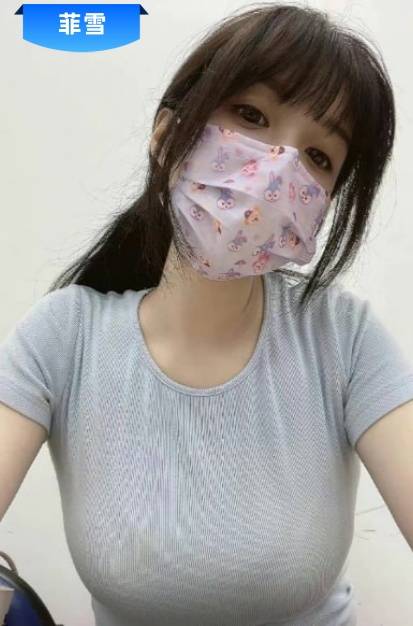 台北外約住家