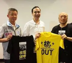 [轉錄] 賈永婕 threads 鄭南榕自焚(轉型正義油罐車) - 政黑 - PTT.BEST 批踢踢爆文