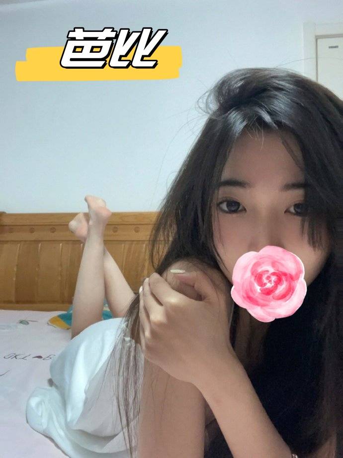 台南推薦援交